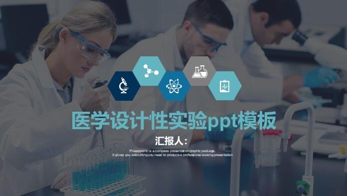 QQ截图20181129134622.jpg