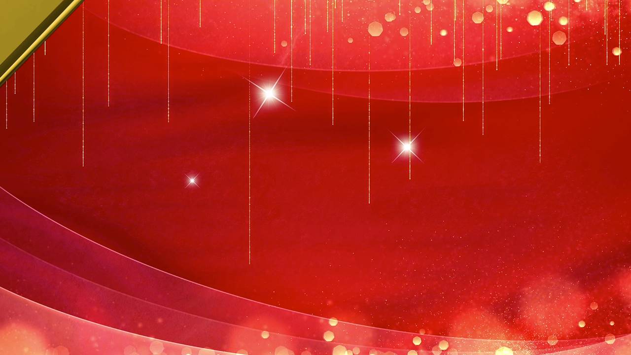 科技公司迎新年晚会暨颁奖典礼ppt模板