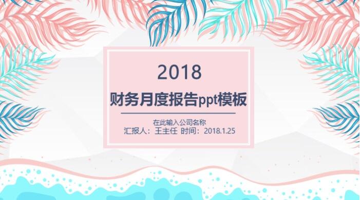 QQ截图20181204142808.jpg