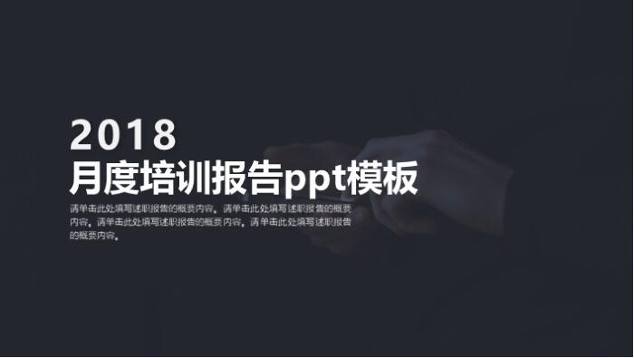 1543905053807582.jpg QQ截图20181204143047.jpg