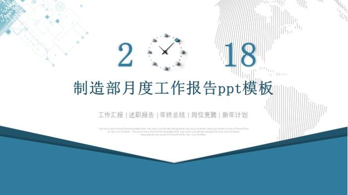 1543905234102299.jpg QQ截图20181204143348.jpg