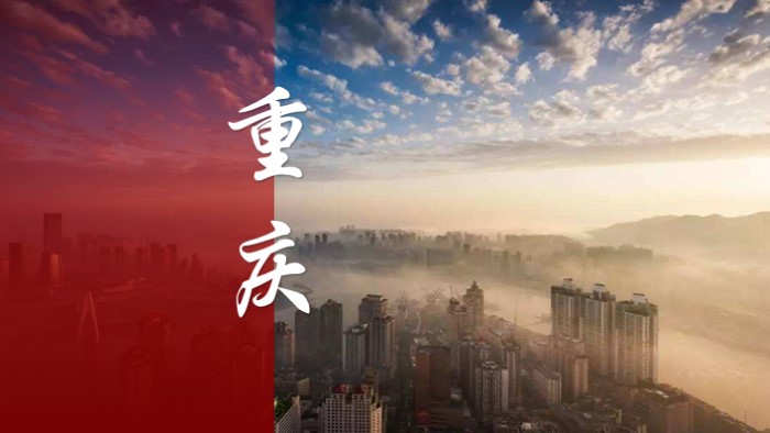 雾霾主题班队活动ppt模板