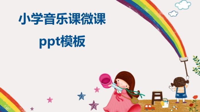 QQ截图20181205145127.jpg