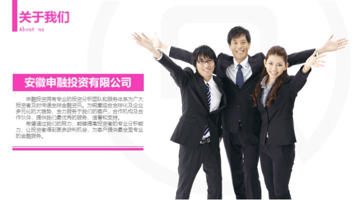 商场市场营销策划方案ppt模板