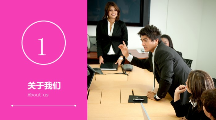 商场市场营销策划方案ppt模板