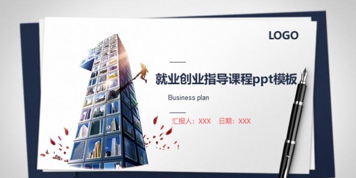 1544164512650323.jpg QQ截图20181207143453.jpg