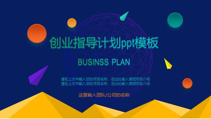 QQ截图20181207143637.jpg
