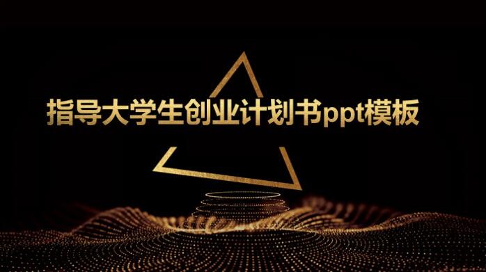 QQ截图20181207143818.jpg