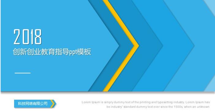 QQ截图20181207144020.jpg