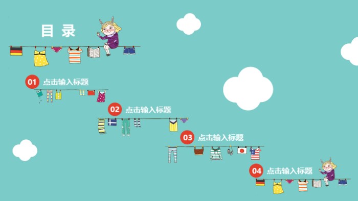 英语外国文化主题ppt模板