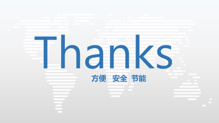 英伦家居风格ppt模板