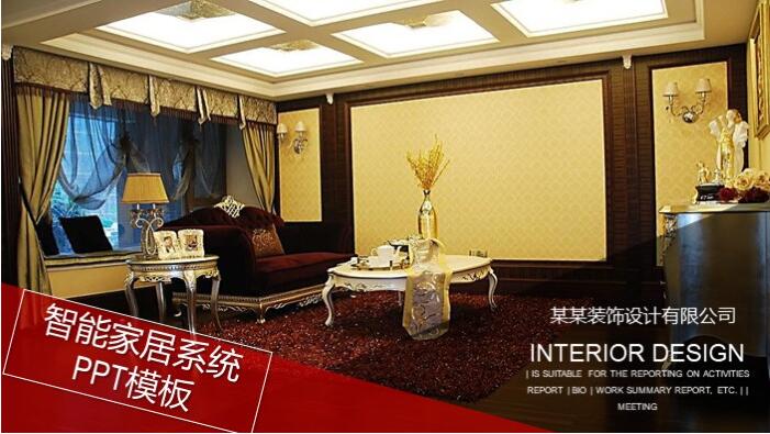 QQ截图20181210135006.jpg