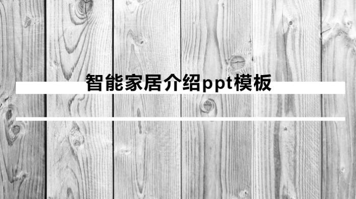 QQ截图20181210135156.jpg