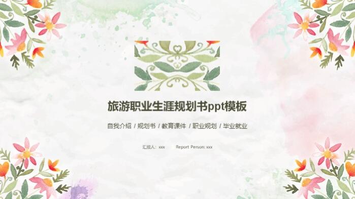 1544510214917418.jpg QQ截图20181211143642.jpg