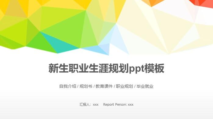 QQ截图20181211143927.jpg