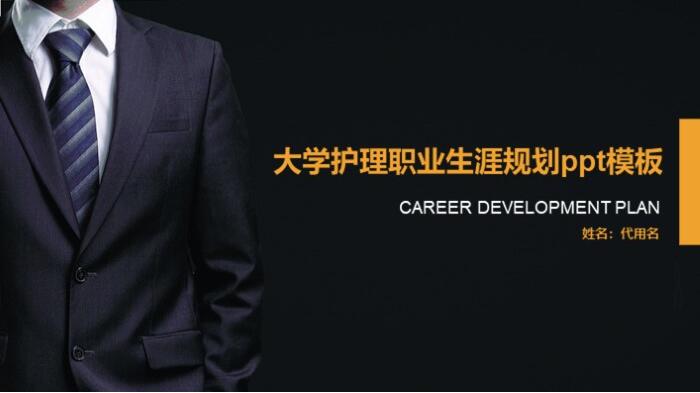 QQ截图20181211144107.jpg