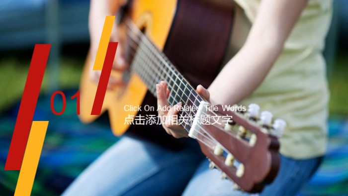 同学聚会班会ppt模板