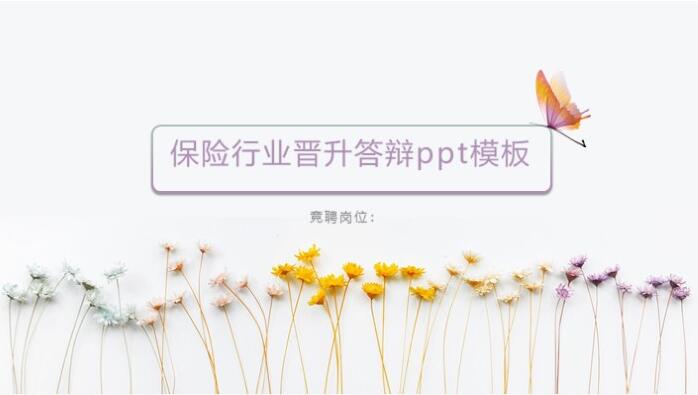 QQ截图20181213145037.jpg