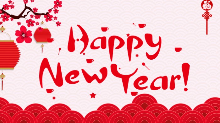 新年祝福电子贺卡ppt模板