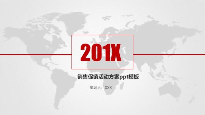 QQ截图20181215141637.jpg
