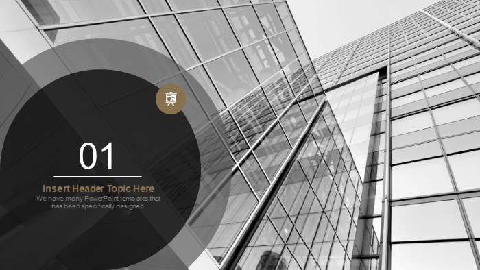 招商引资投资指南ppt模板