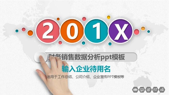 QQ截图20181218141525.jpg