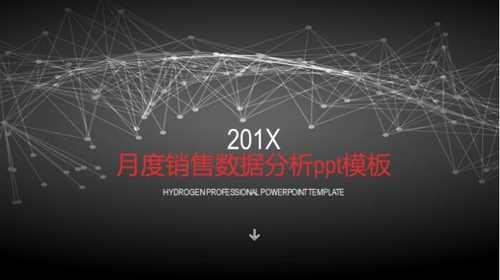 QQ截图20181218141956.jpg