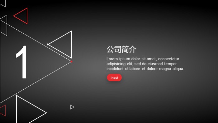 月度销售数据分析ppt模板