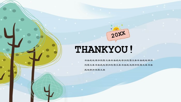 儿童卡通相册ppt模板