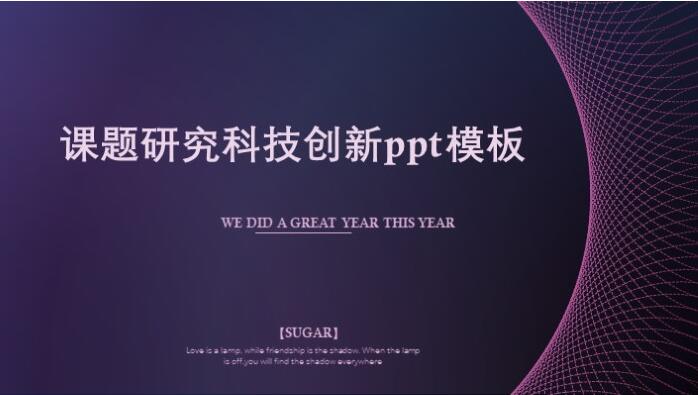 QQ截图20181219142859.jpg