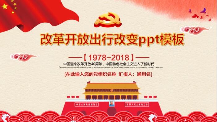 1545284638100334.jpg QQ截图20181220134348.jpg