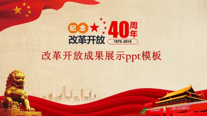 1545284748340310.jpg QQ截图20181220134543.jpg