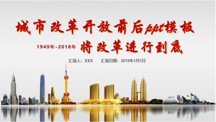 QQ截图20181220134916.jpg