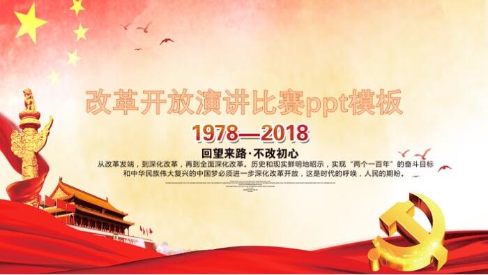 QQ截图20181221134156.jpg