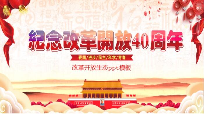 1545371037783092.jpg QQ截图20181221134352.jpg