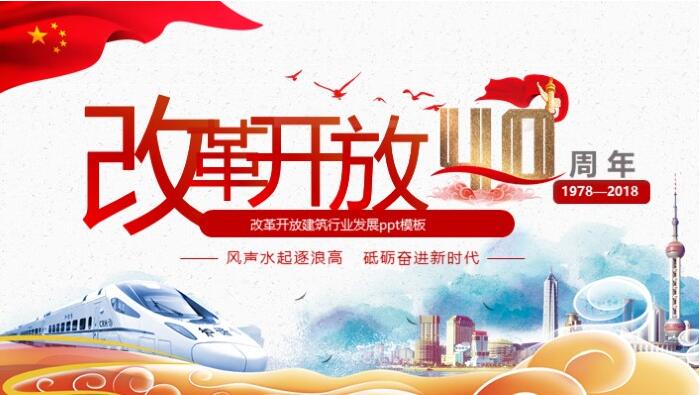 QQ截图20181221134556.jpg