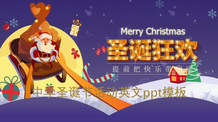 QQ截图20181222130240.jpg