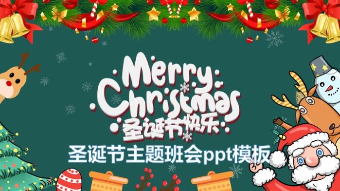 QQ截图20181222131007.jpg
