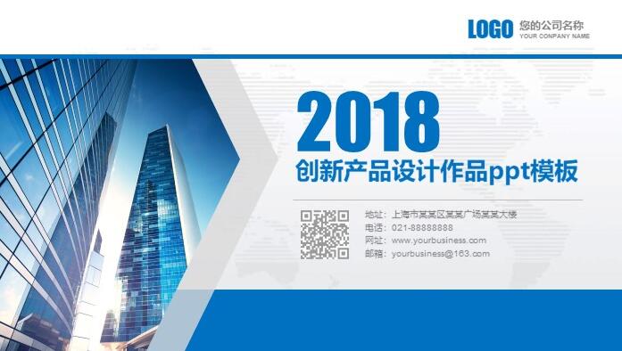 1545633671363920.jpg QQ截图20181224144104.jpg