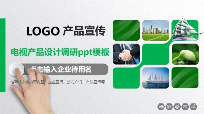 QQ截图20181224144221.jpg