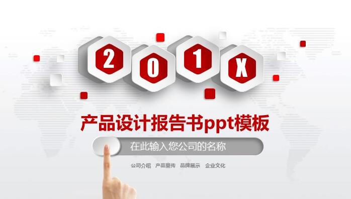 QQ截图20181224144827.jpg