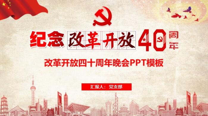 QQ截图20181225143455.jpg