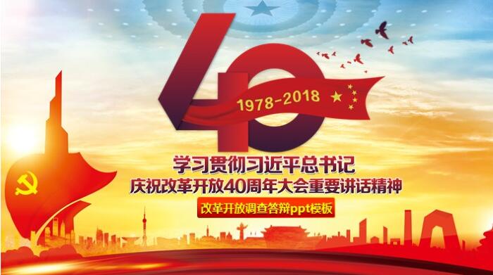 QQ截图20181225144209.jpg