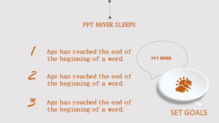 qc小组年终总结报告ppt模板