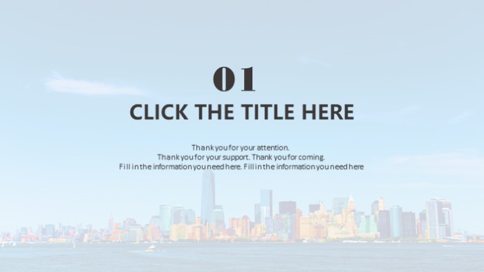 仓库课年终总结报告ppt模板