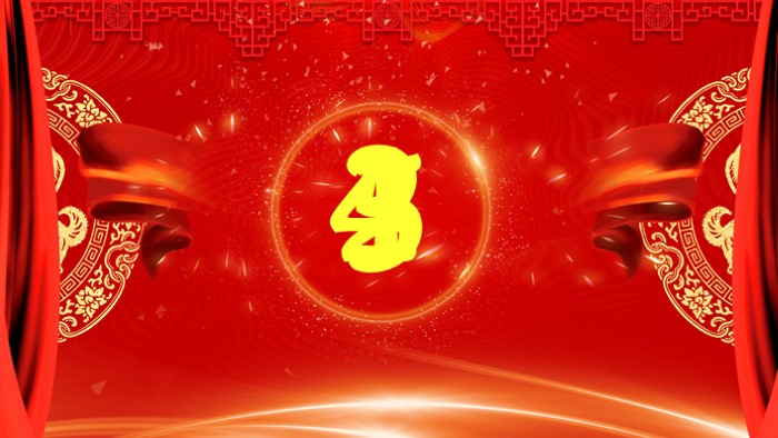 七年级元旦晚会ppt模板