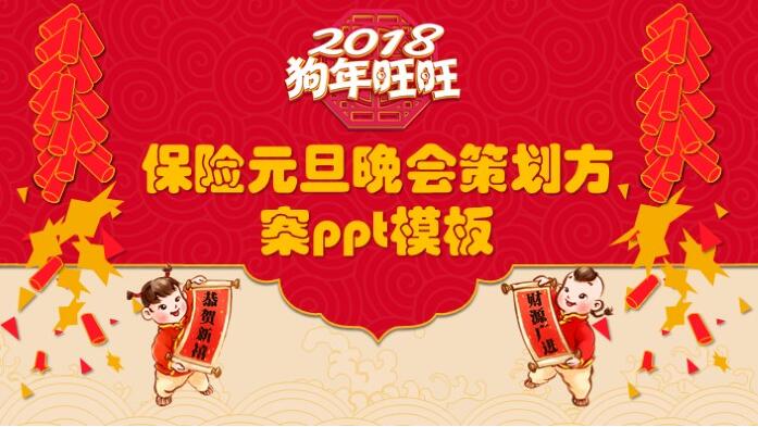 QQ截图20181228131414.jpg