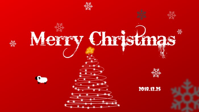 元旦联欢会策划方案ppt模板