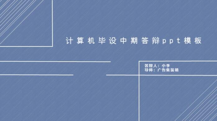 QQ截图20190105143905.jpg