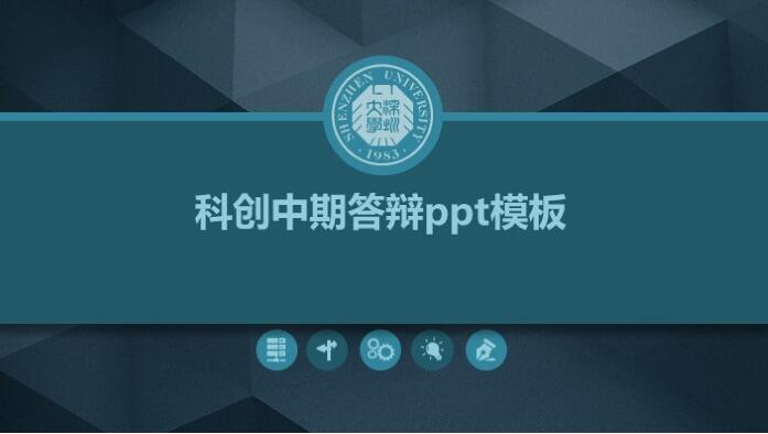 QQ截图20190105144254.jpg